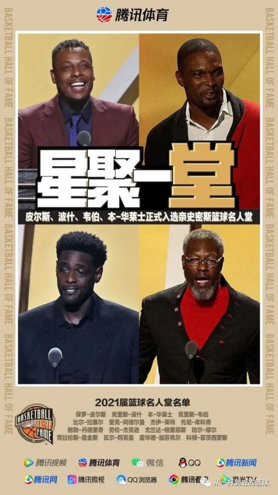 就在这时，叶辰放在桌面上的手机，忽然震了起来。